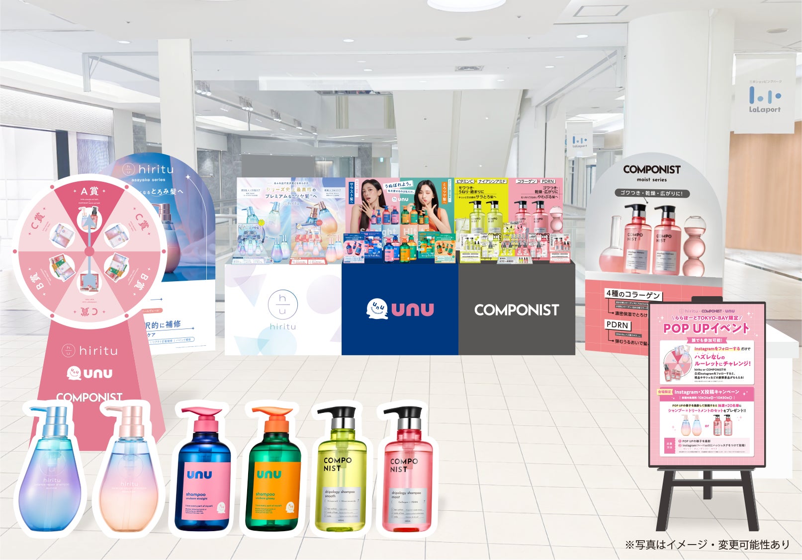\待望の定番化/ 完売後も再販希望の声が続いた「ヘアケア リッチオイルミルク」 11月より通年販売決定!