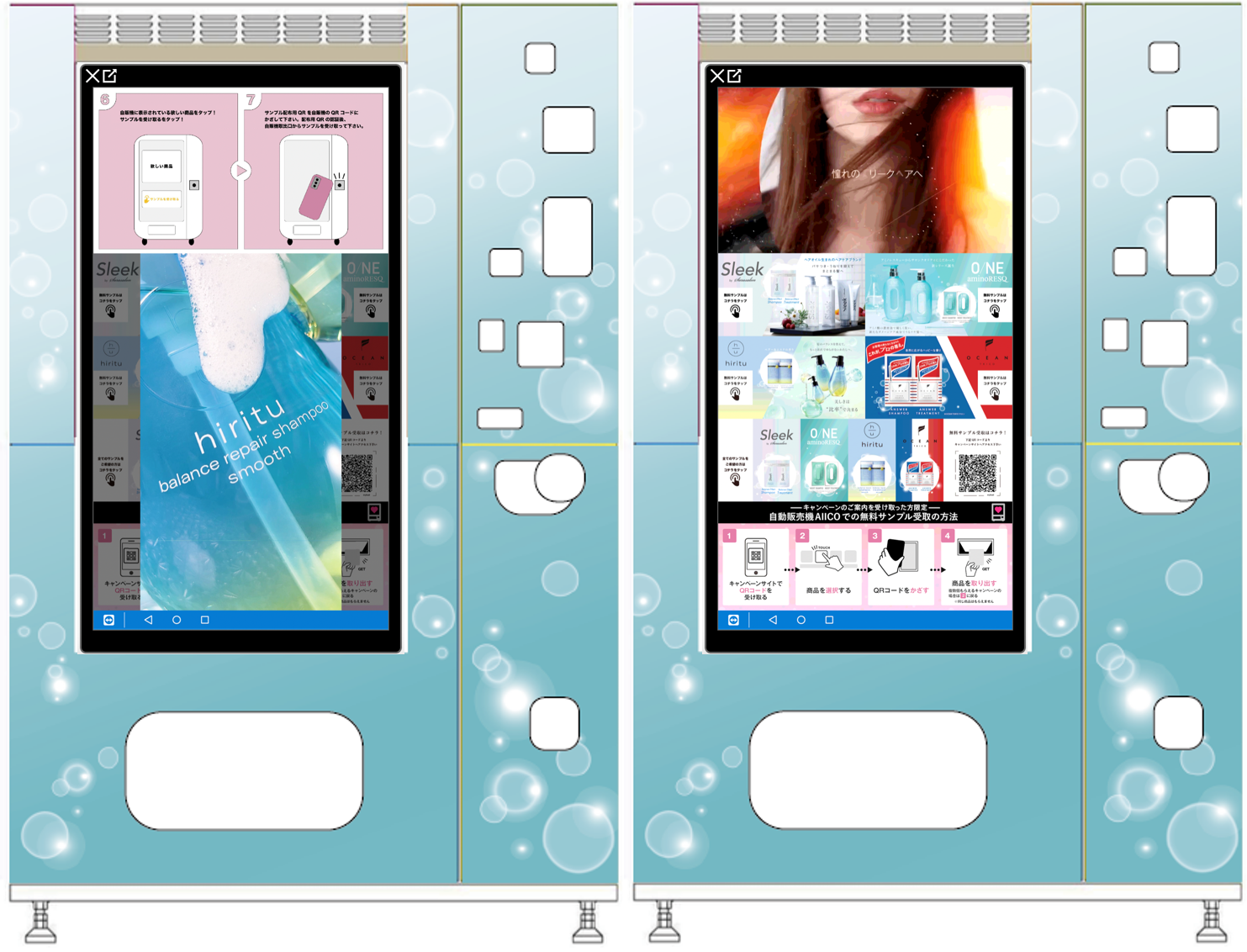 １週間限定セール！ミニマルシャンプー、トリートメント　発送年明けです ミニマルシャンプー&ミニマルトリートメント 各1000g | くせ毛