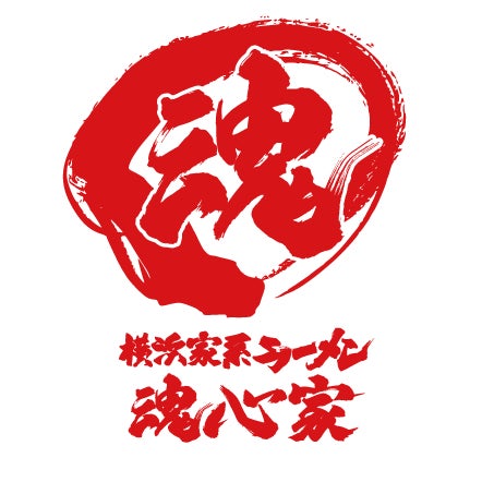 魂心家×ほくりくアイドル部がコラボ!公式テーマ曲「Rock you KON-SHIN-YA-!!」10月20日(火)より配信スタート
