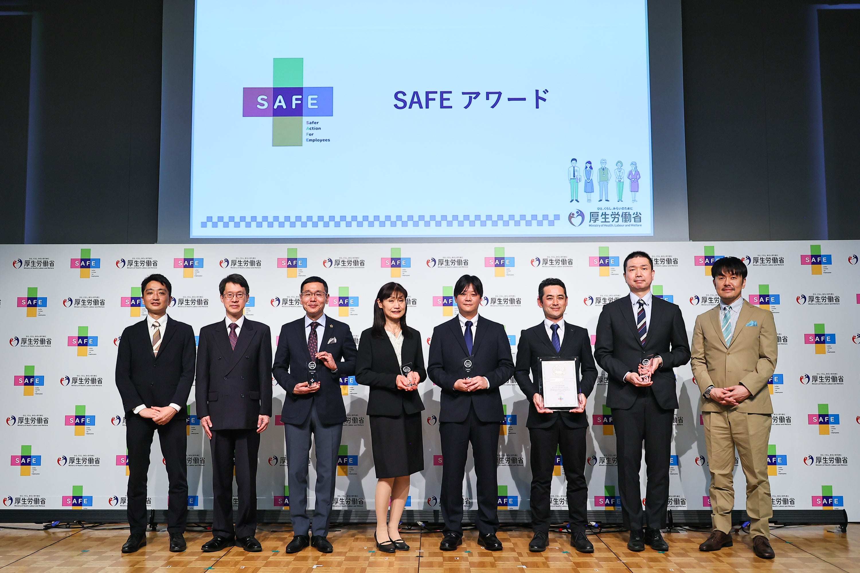 第1回「SAFEアワード」にて労働災害防止に取り組む全11事例を