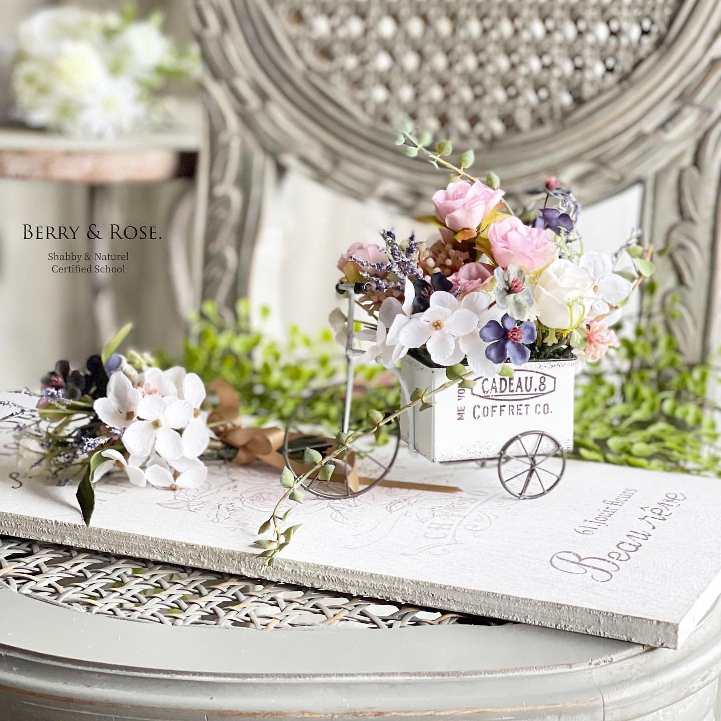 アーティフィシャルフラワー