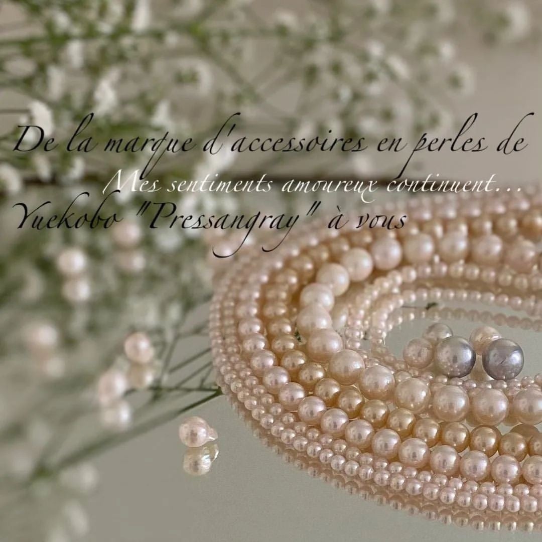 本真珠アクセサリー