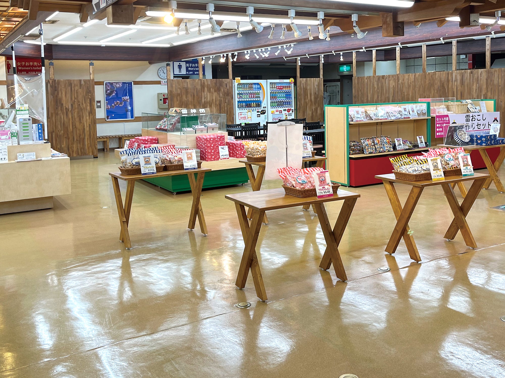 雷5656会館　２F売店1