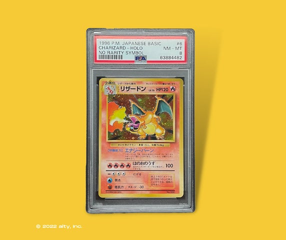 ポケモンカードで有名なカードの1つ「かいりきリザードン(PSA8 ポケモンカードで有名なカードの1つ「かいりきリザードン(PSA8