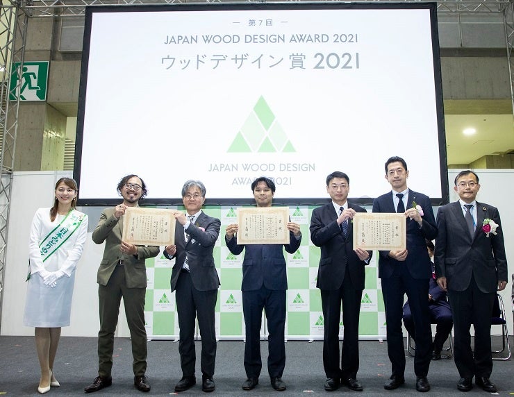 日本最大級の環境展示会「エコプロ」メインステージでの表彰式の様子