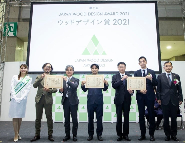 SDGs Week EXPO2022「エコプロ2022」特設ステージでの表彰式（写真は2021年度の様子）