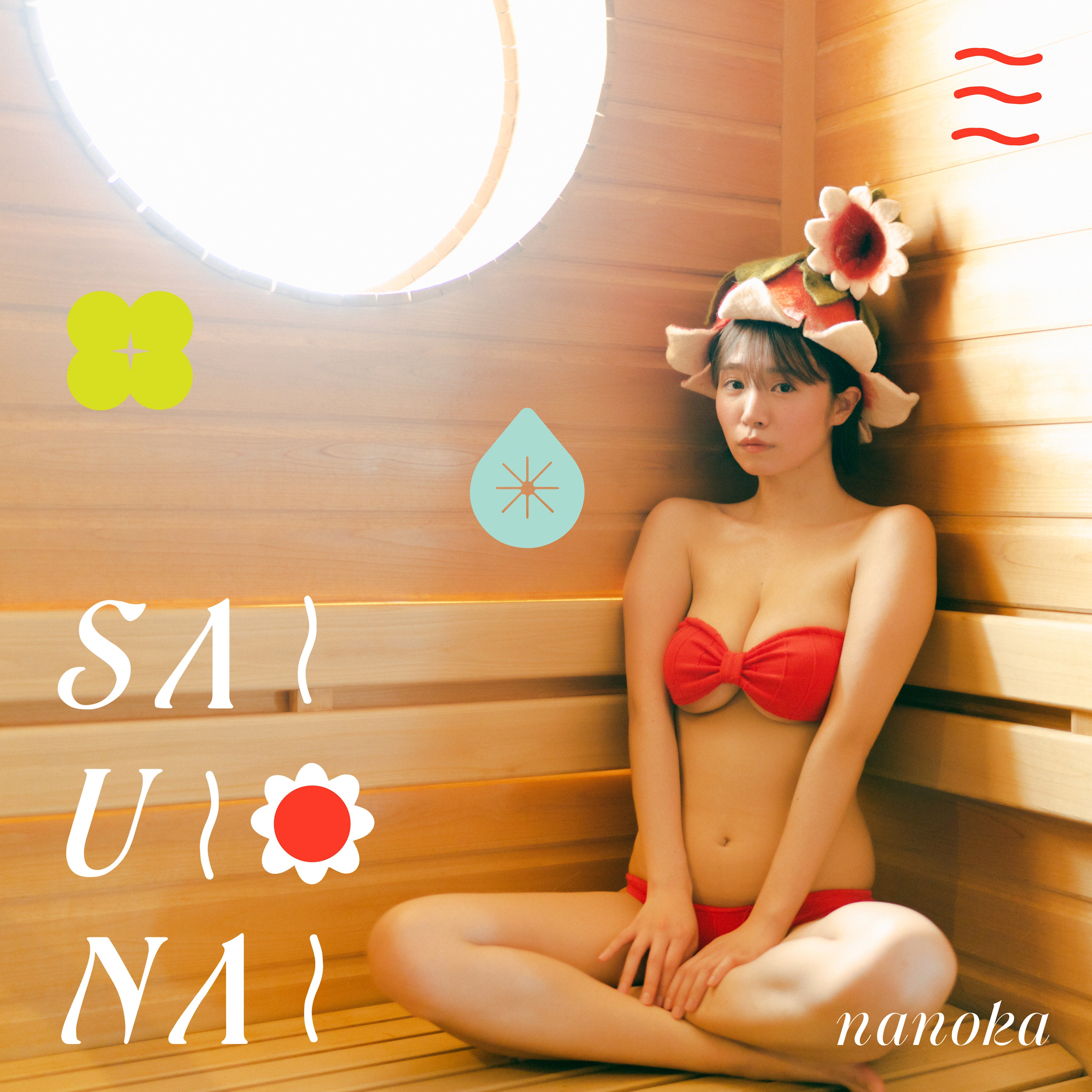 グラビアタレント菜乃花の新写真集「TANABATA」の発売を記念して