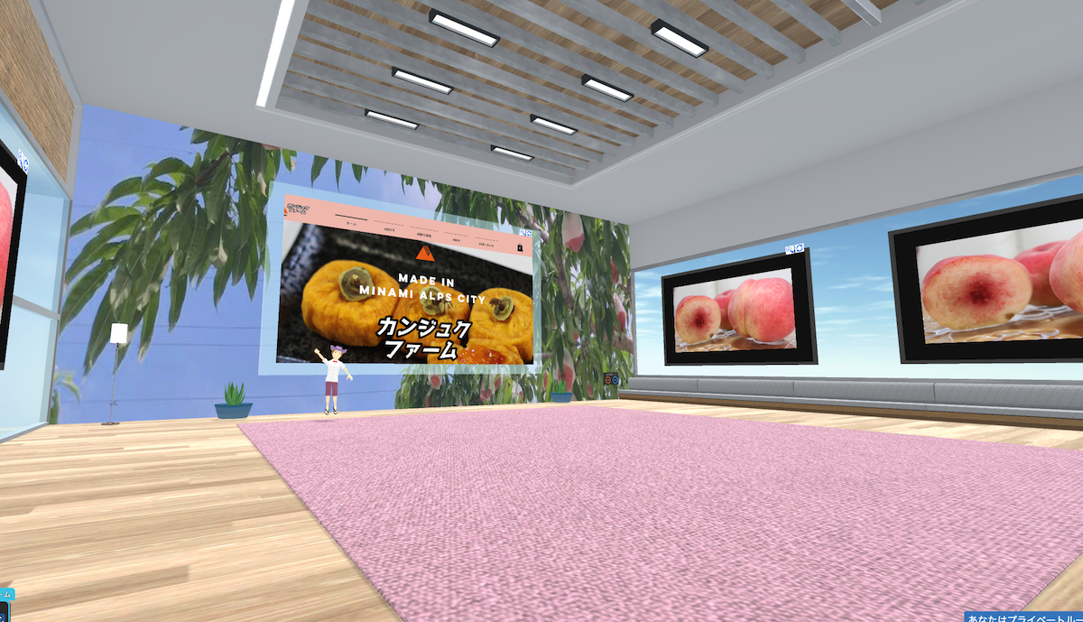 専用フロア奥の会議ルーム