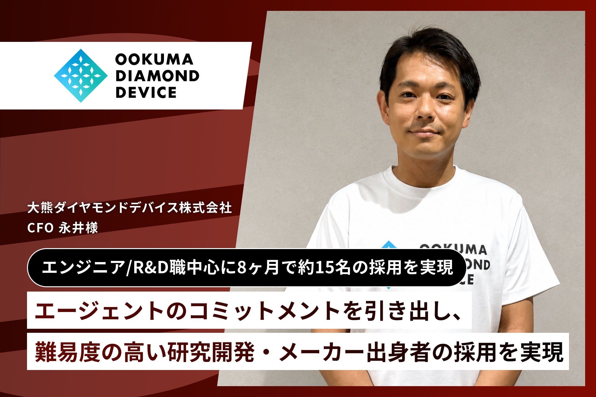 ニュース画像