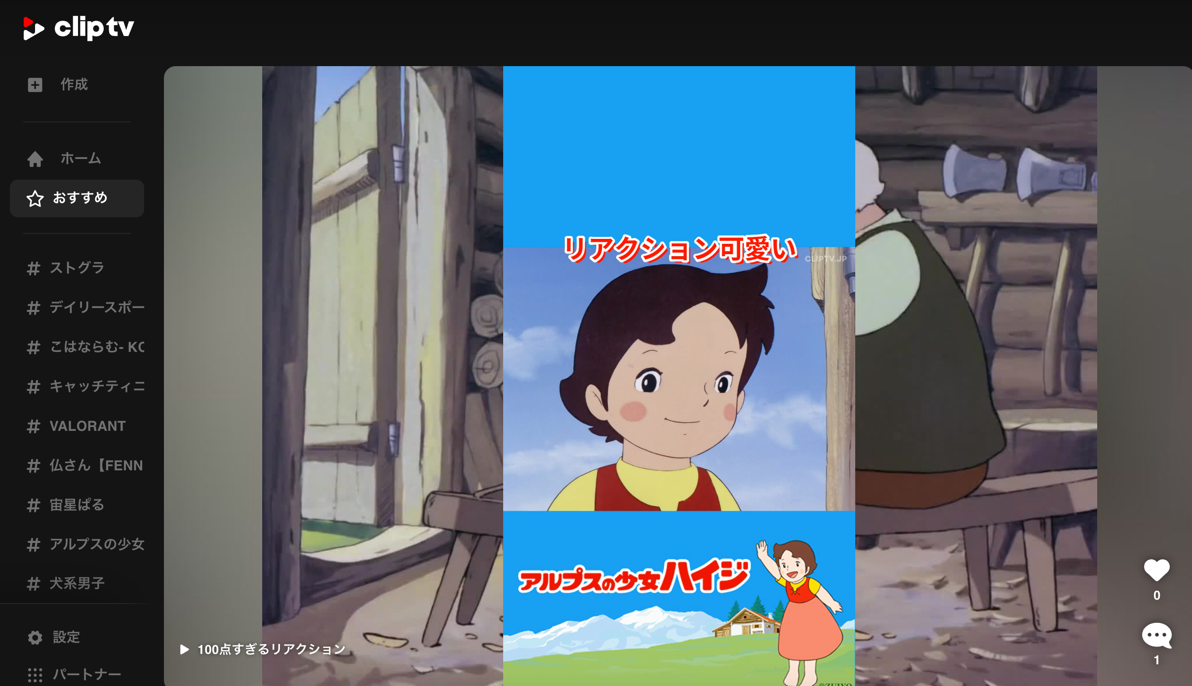 画像が削除されました