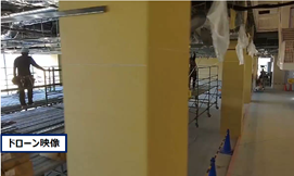 遠隔でのドローン映像