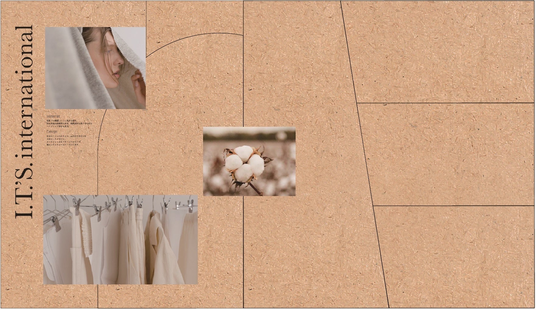 什器のデザインイメージ1