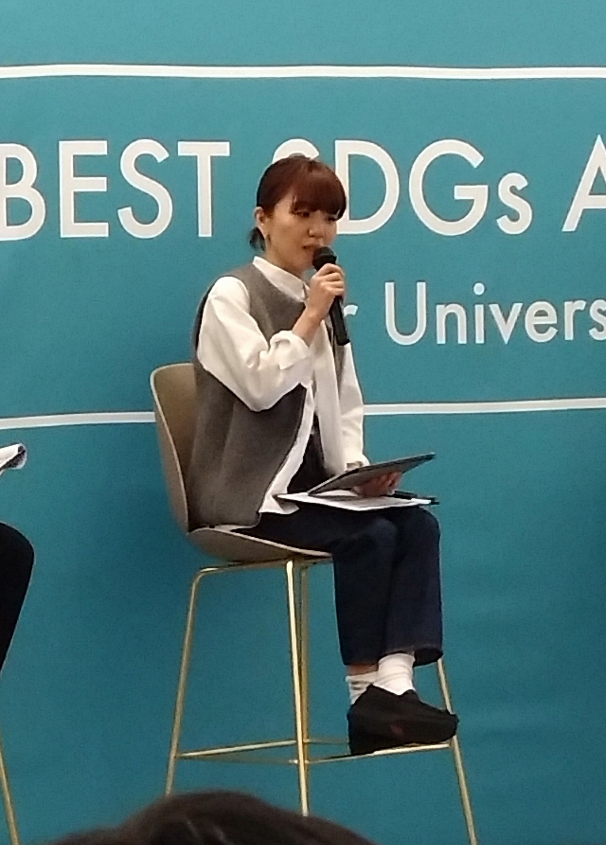 ロンハーマンの根岸由香里氏