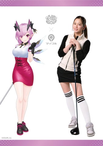 シミュレーションゴルフ「マイゴル」と『白猫GOLF』がコラボ!参加特典も! シミュレーションゴルフ「マイゴル」と『白猫GOLF』がコラボ!参加特典も!