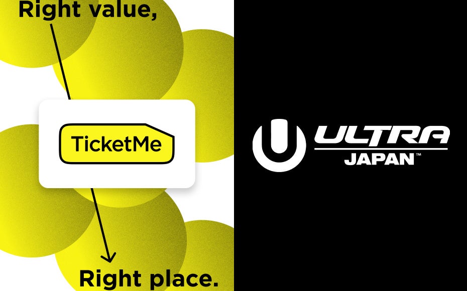 NFTチケット「TicketMe」が日本最大級の都市型ダンスミュージックフェスティバル「ULTRA JAPAN 2025」のチケットを販売開始