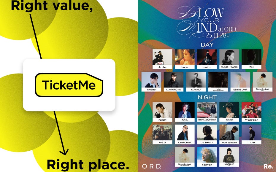 フェスへの原体験を目指した音楽イベント「BLOW YOUR MIND」がNFTチケット「TicketMe」にてチケット好評販売中