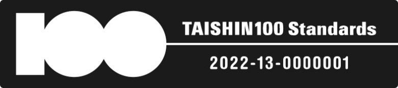 TAISHIN100 Standards 認定マーク