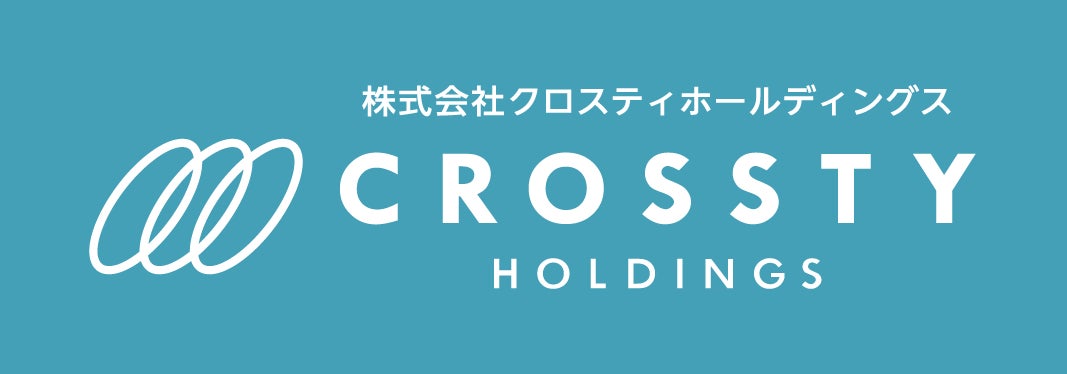 株式会社クロスティホールディングス