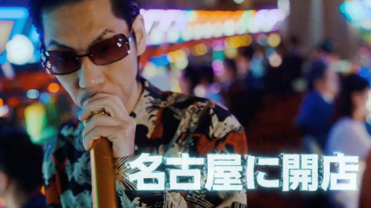 人生にヨロコビを」届ける、マルハン北日本カンパニーが小室哲哉さん