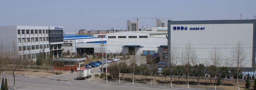 淄博理研泰山涂附磨具有限公司（中国 山東省）