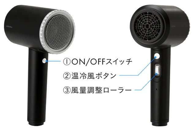 紫外線で傷んだ髪へ。乾かすその日から美髪が始まる速乾ハンズフリー