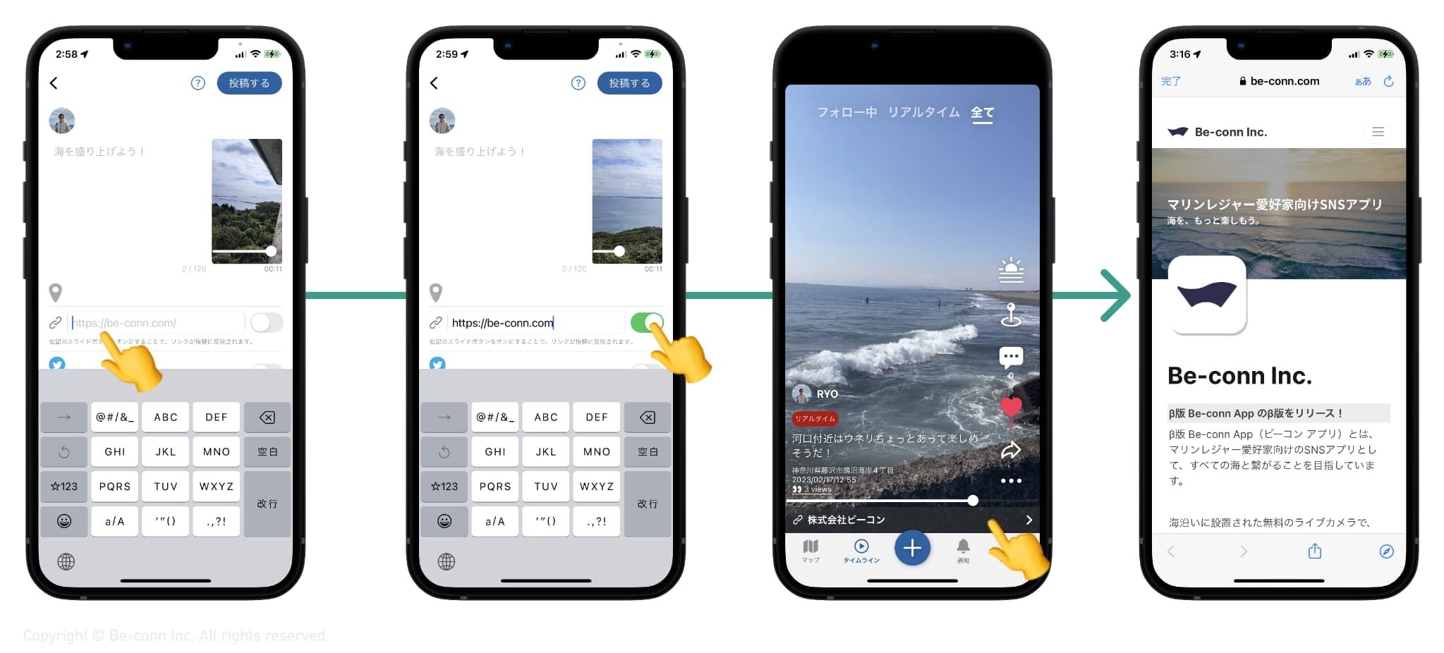 投稿に無料でバナーを手軽に設置できる機能