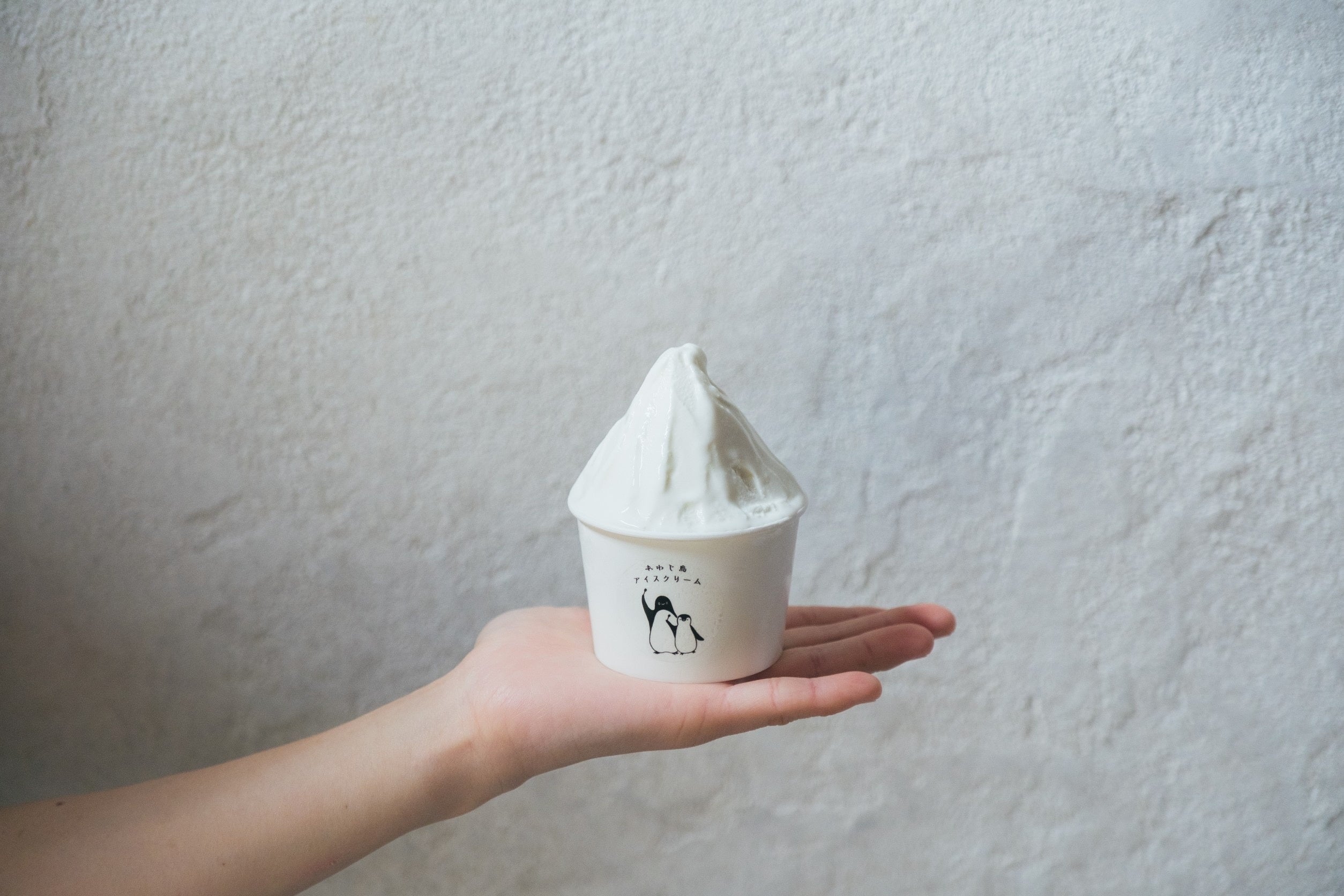 淡路島産牛乳を使用したアイス