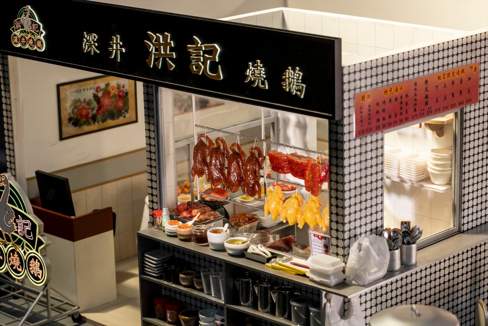 「深井村名物、ガチョウの丸焼き」