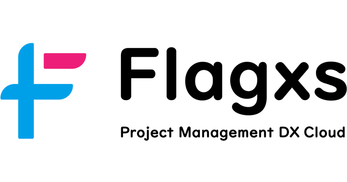 Flagxs 及び PDRI はフラッグス株式会社の登録商標です