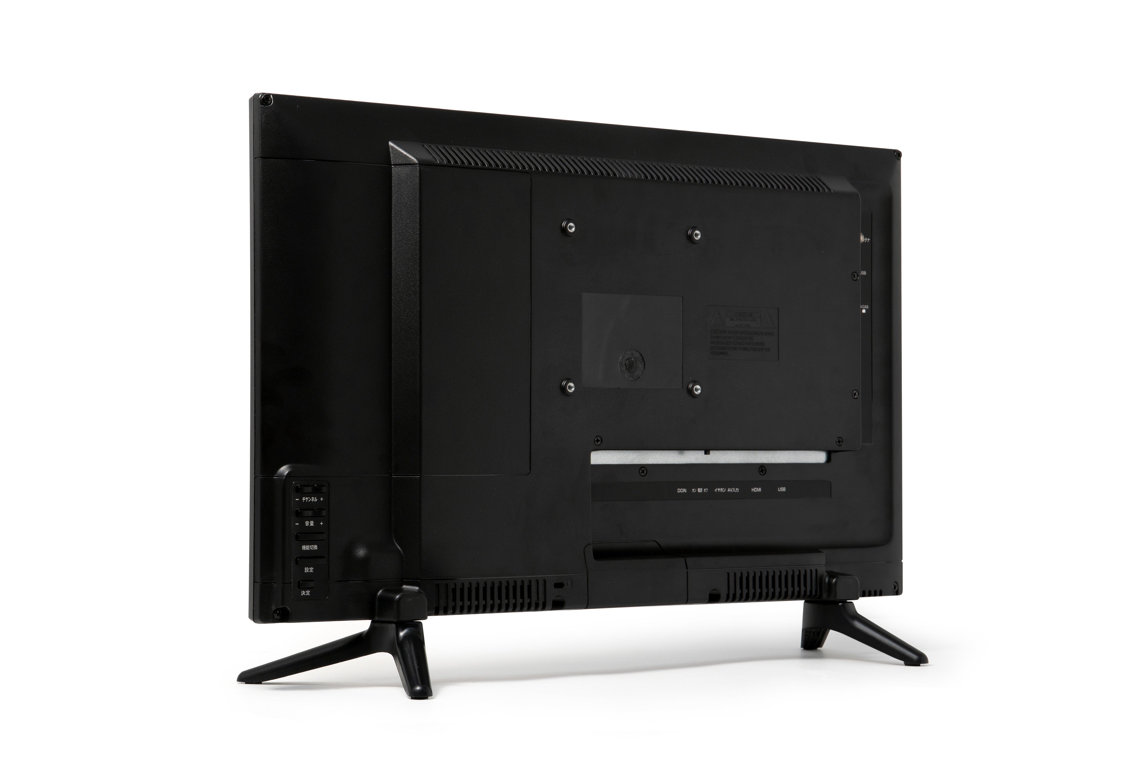 ハイビジョン画質のパーソナルテレビ「OVER TIME® 22V型