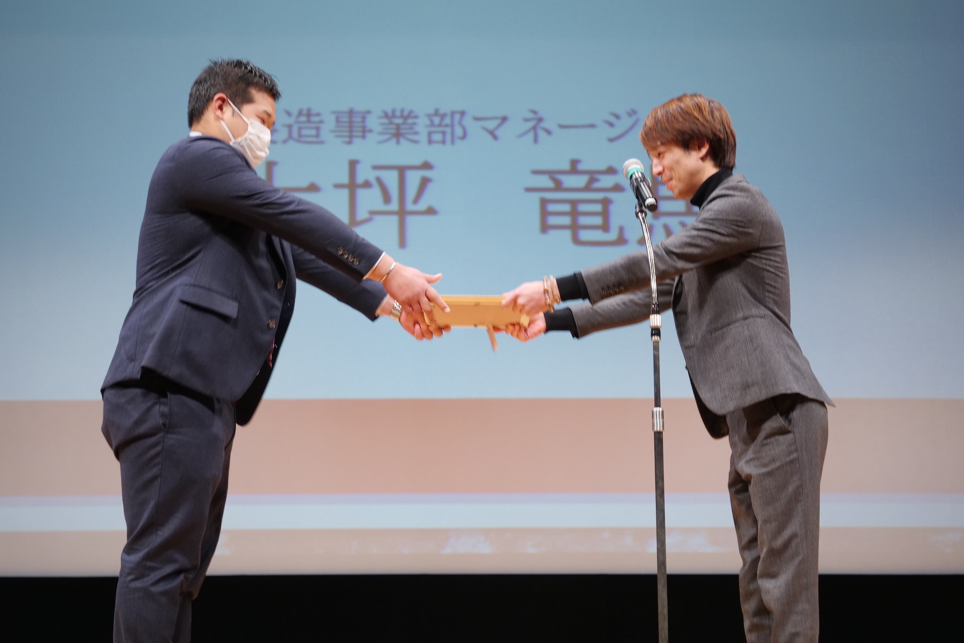 社員表彰式の様子