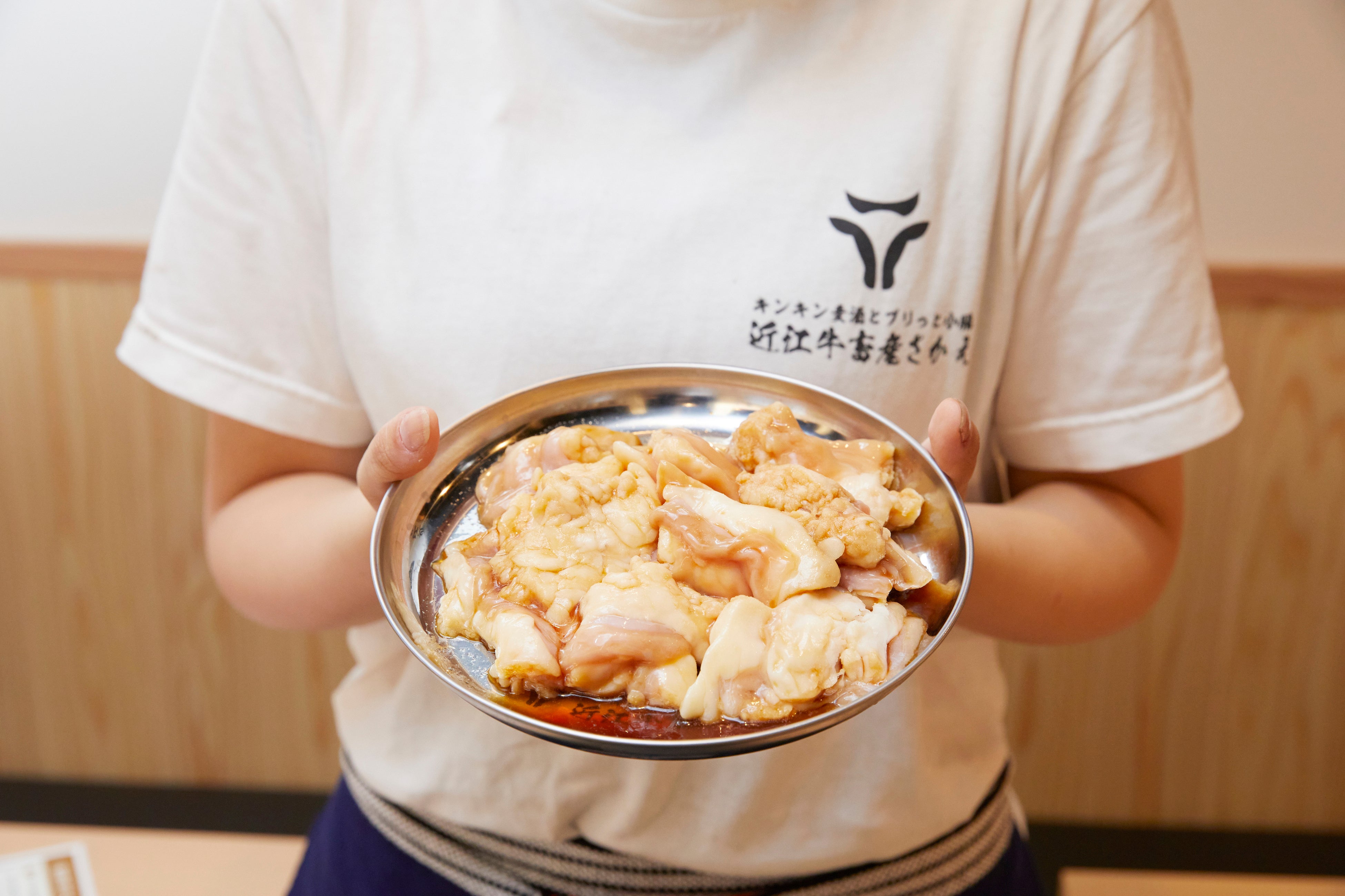 生ホル（1人前）　399円(税抜き)