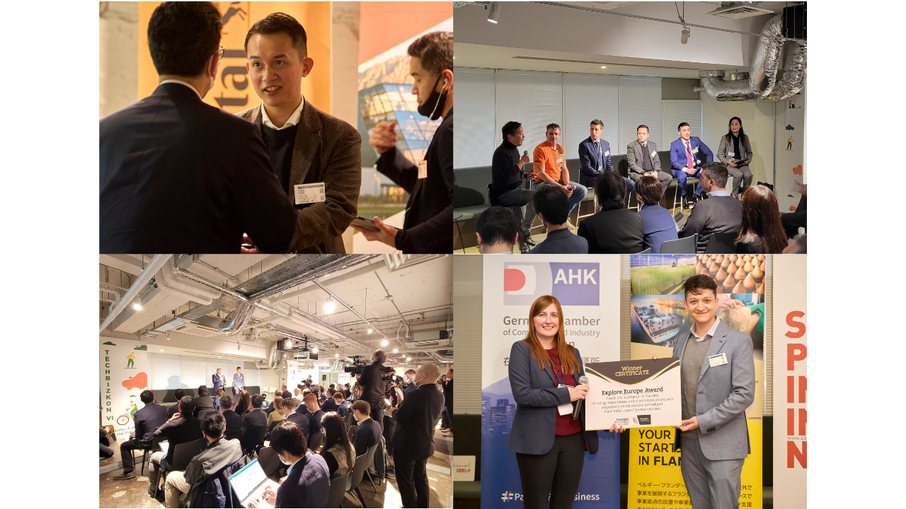 2022年に開催されたTechBIZKON VI Mobilityの様子