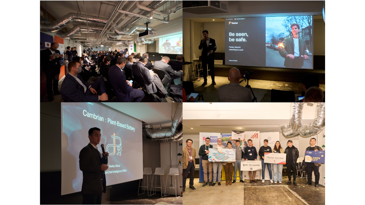 2022年に開催されたTechBIZKON VI Mobilityの様子