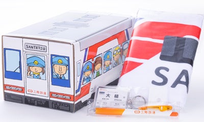 三陸鉄道グッズ（2,000円相当）