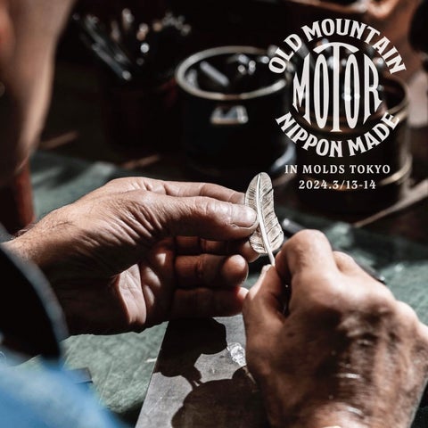 OLD MOUNTAIN x MOTO POP UP EVENT Vol.2: Exclusive Jewelry & Crafts Collaboration OLD MOUNTAIN x MOTO POP UP EVENT Vol.2: Exclusive Jewelry & Crafts Collaboration