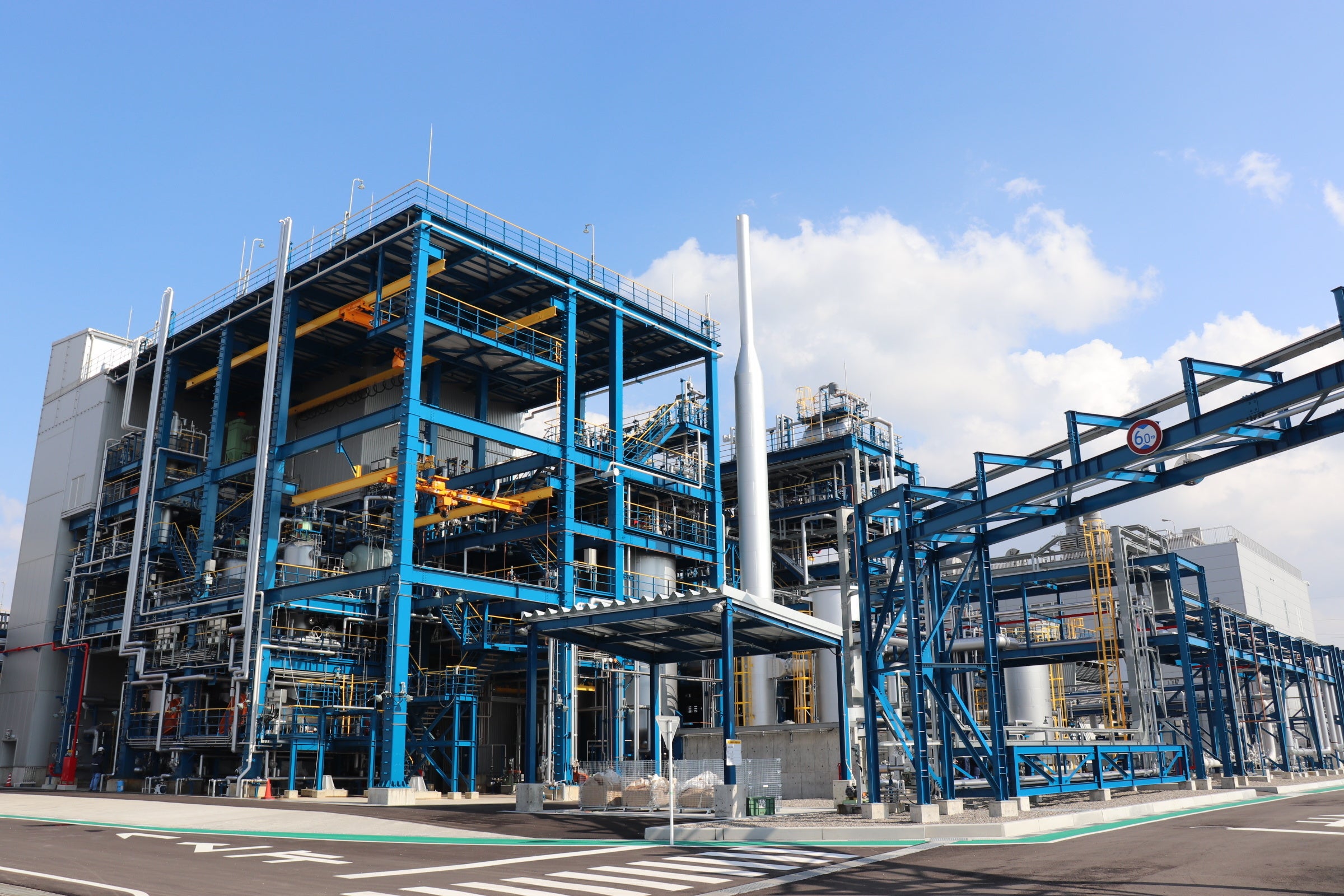 日本ゼオン、シクロオレフィンポリマーのリサイクルプラントが竣工