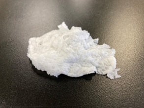 世界で初めて合成に成功したバイオSIS