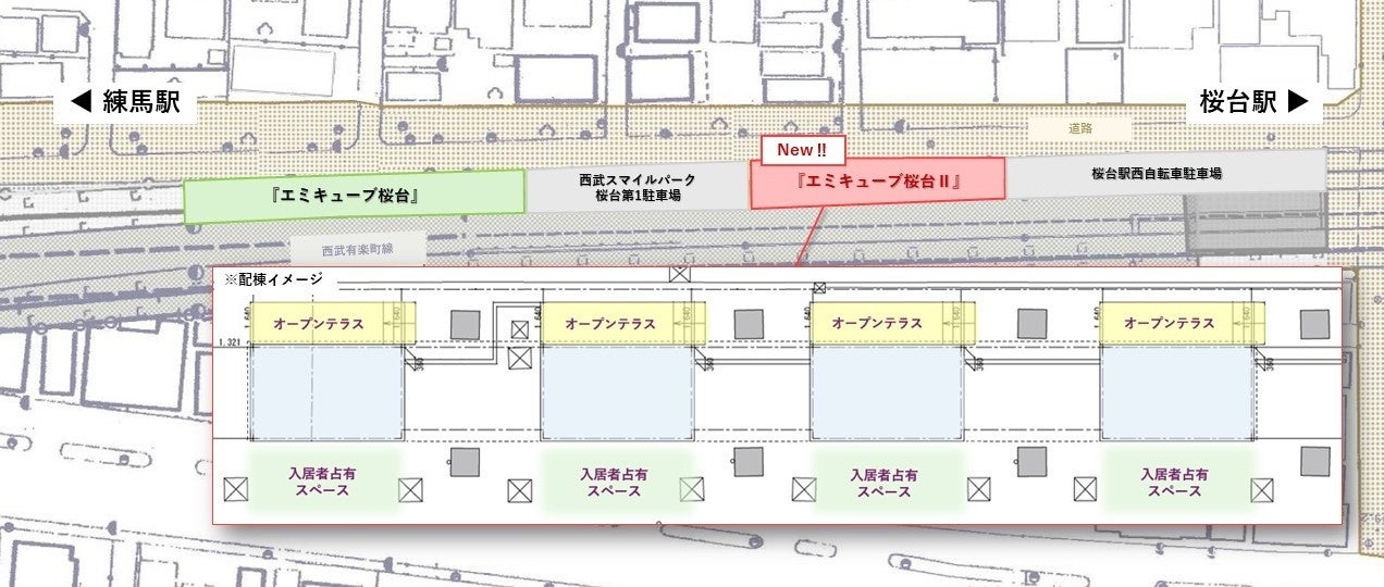 配棟図