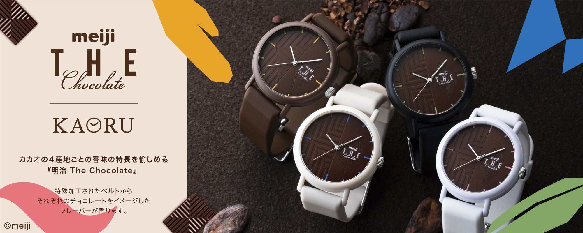 最大20%OFFクーポン／GUOU 腕時計 時計 レディース 女性用