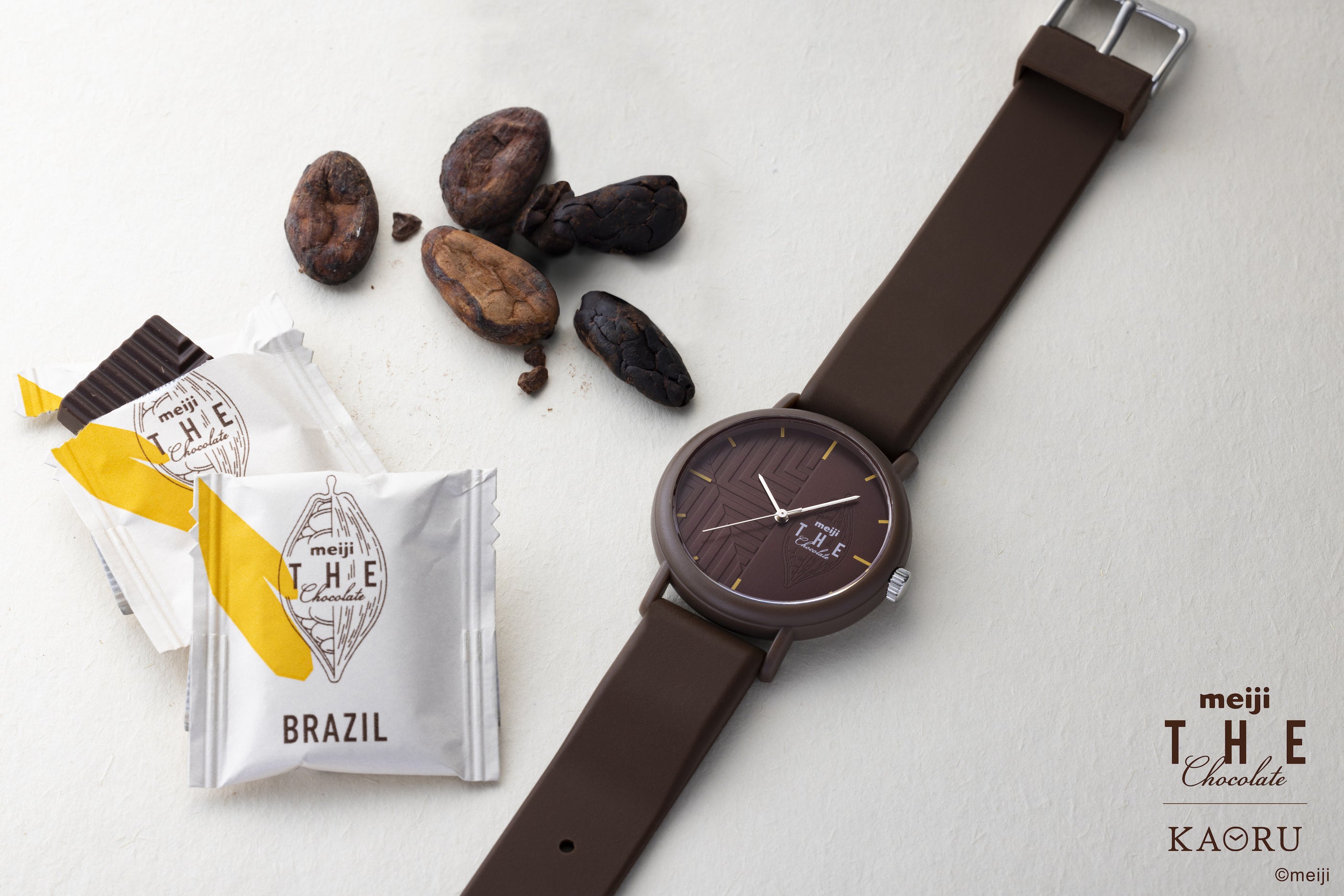 ブラジル　フルーティな香り