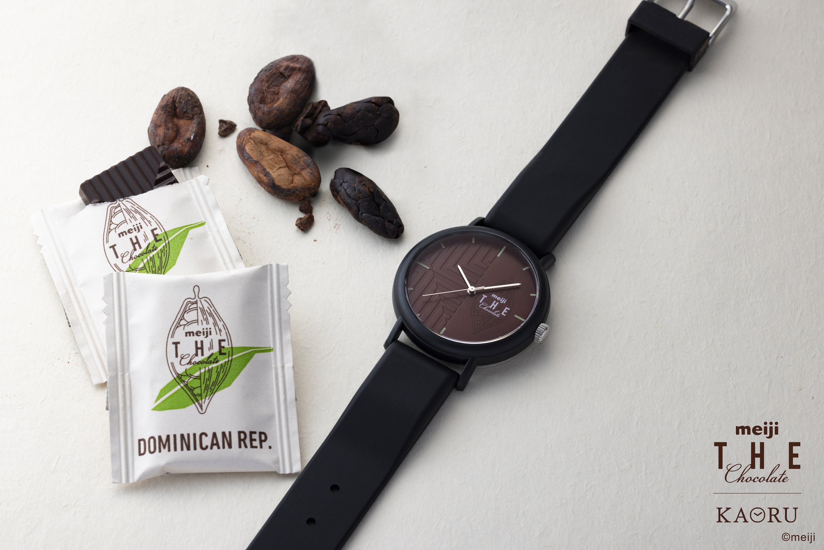 ドミニカ共和国　スパイシーな香り