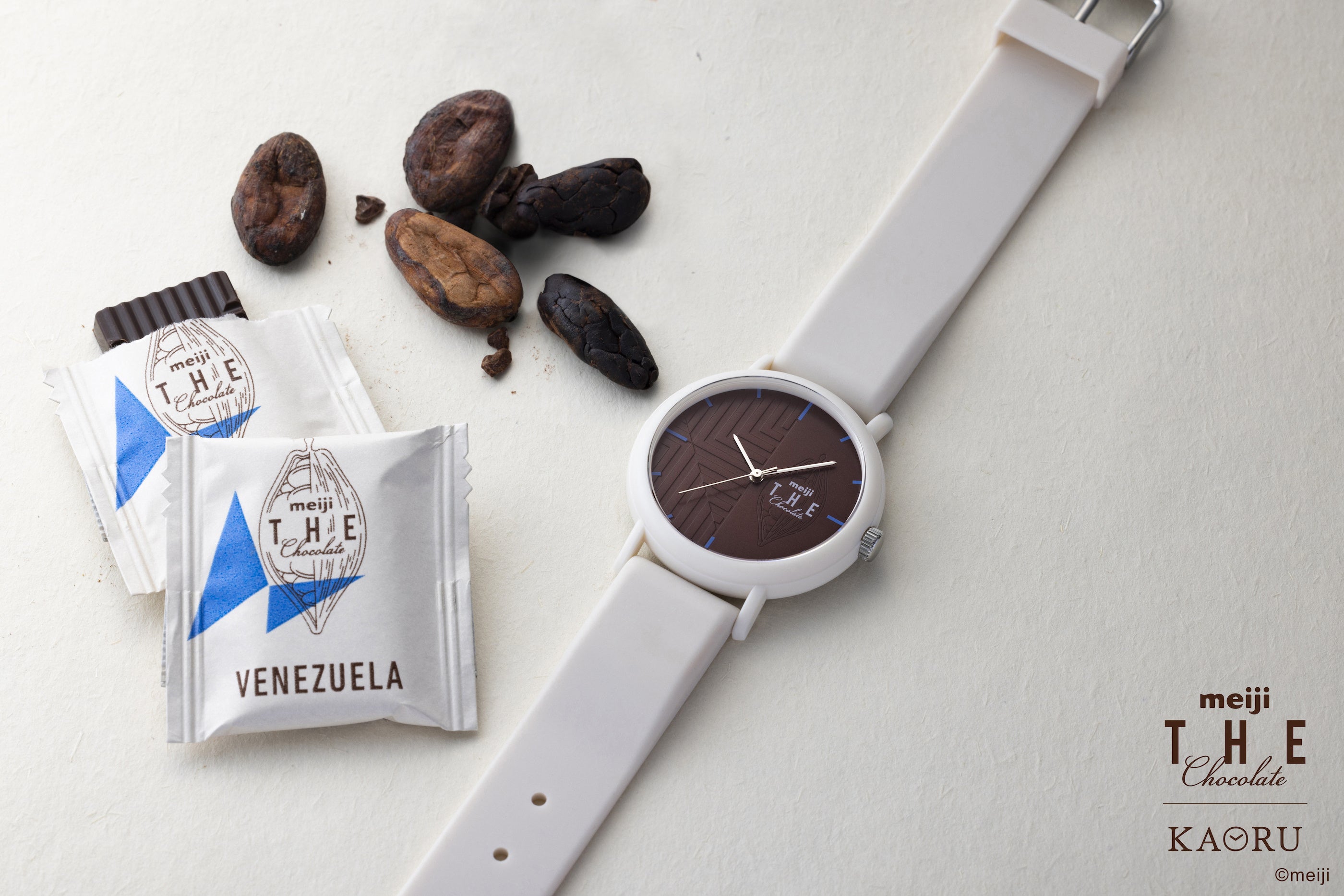 ベネズエラ　ナッティな香り