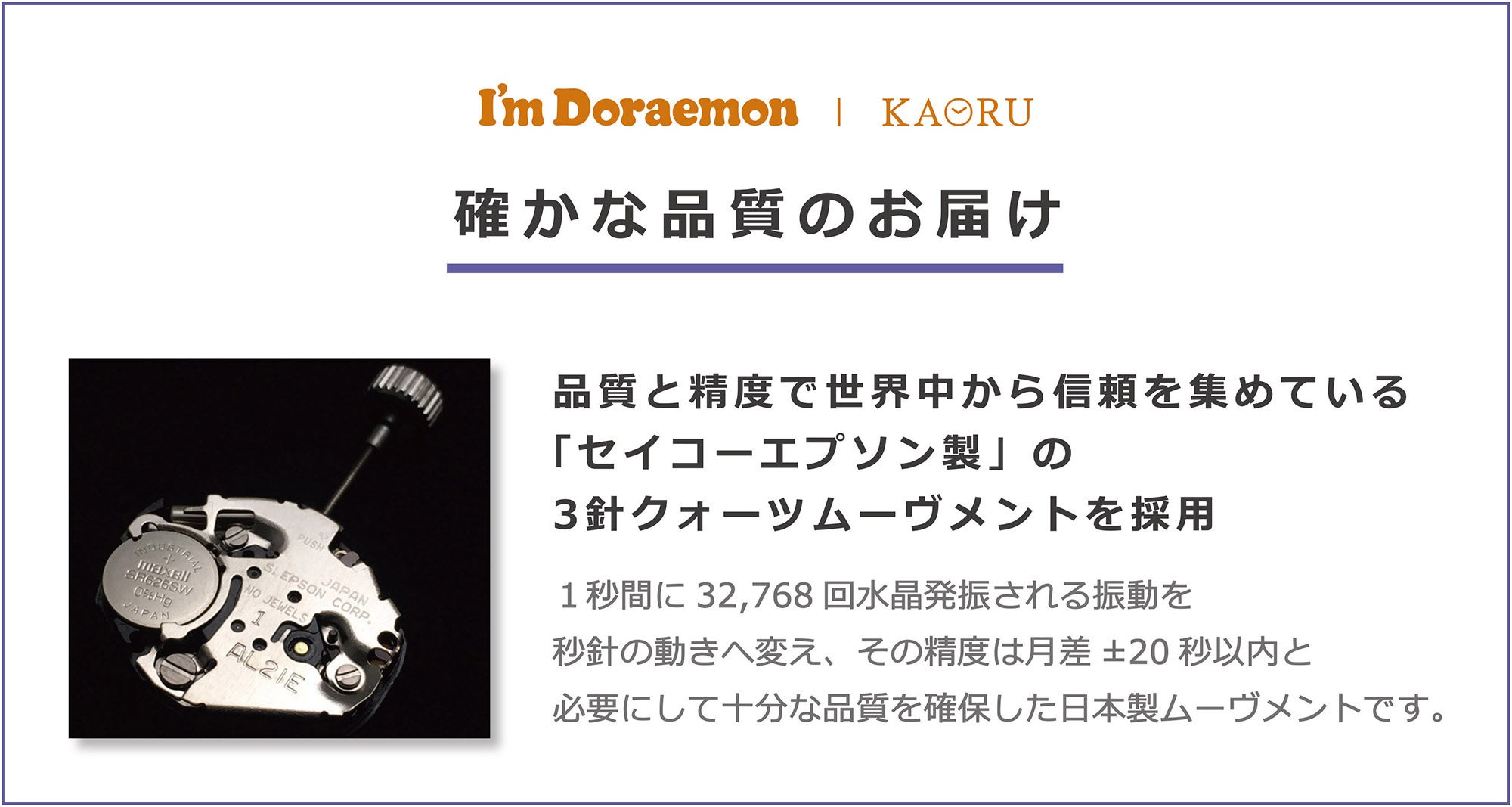 Picasso Kaoru様オーダーページ Picasso Kaoru様オーダーページ