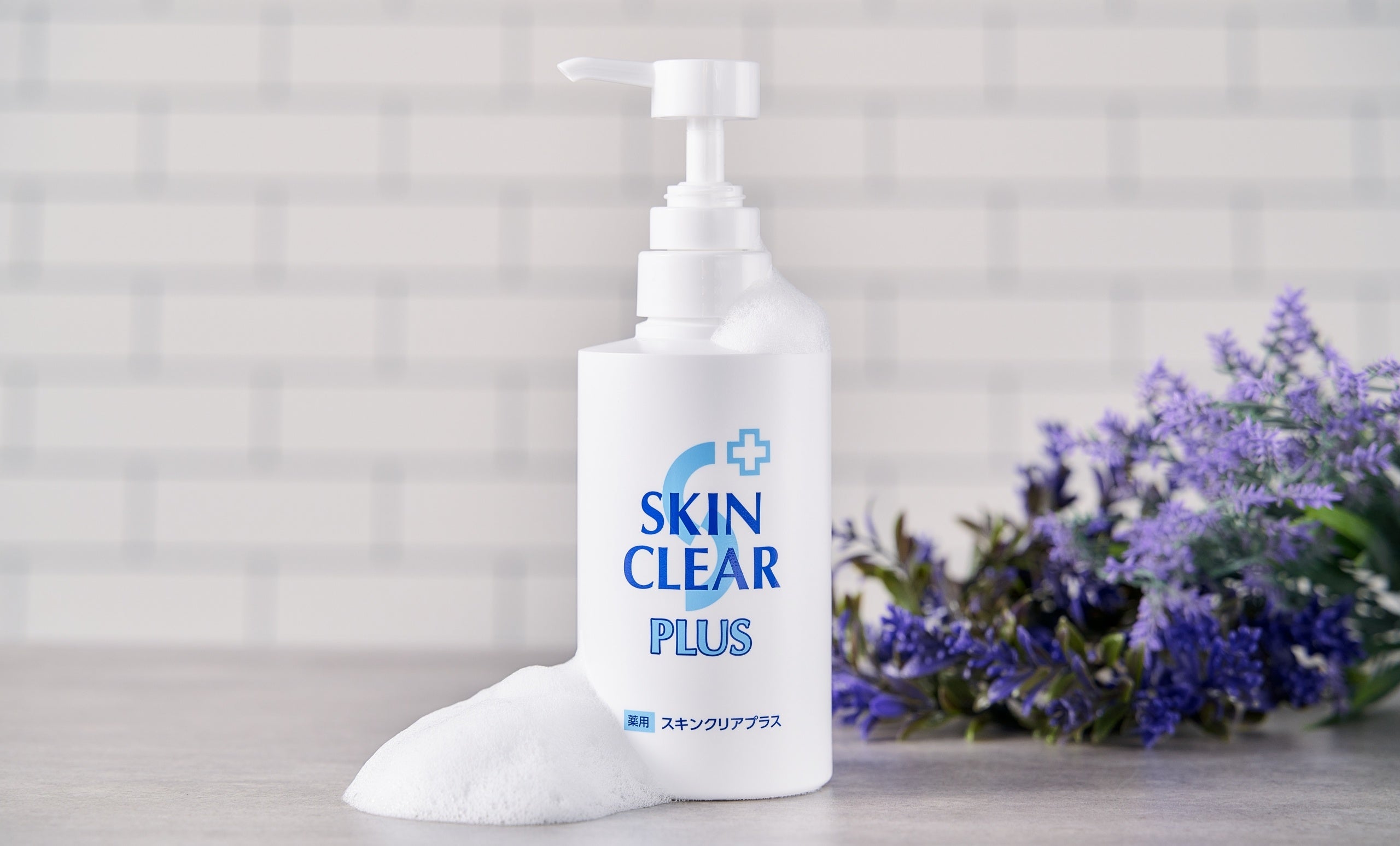 関西酵素から新商品が登場！薬用ボディウォッシュ「SKIN CLEAR PLUS