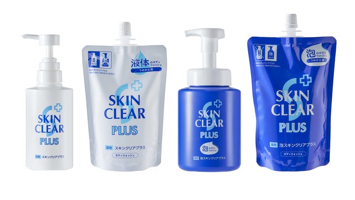 関西酵素から新商品が登場!薬用ボディウォッシュ「SKIN CLEAR PLUS 関西酵素から新商品が登場!薬用ボディウォッシュ「SKIN CLEAR PLUS