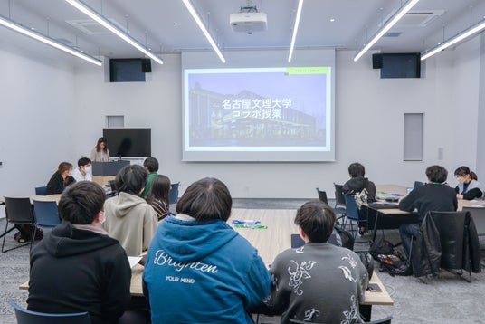 名古屋文理大学の情報系学生が企業と共創したアイデアを発表|産学連携授業の成果発表会を一般公開 名古屋文理大学の情報系学生が企業と共創したアイデアを発表|産学連携授業の成果発表会を一般公開