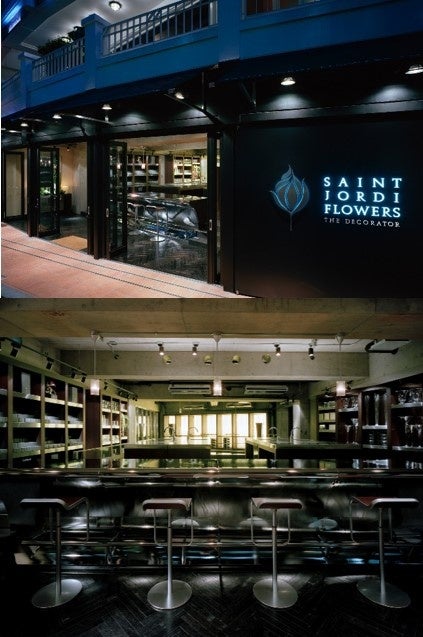 フラワーブランド「SAINT JORDI FLOWERS THE DECORATOR (サン
