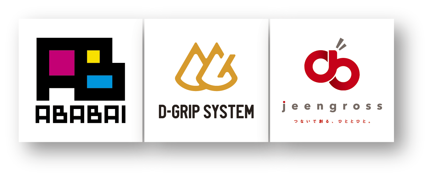 プロジェクト参加企業（画像左から）株式会社アババイ、株式会社D-Gripシステム、株式会社ジーングロス