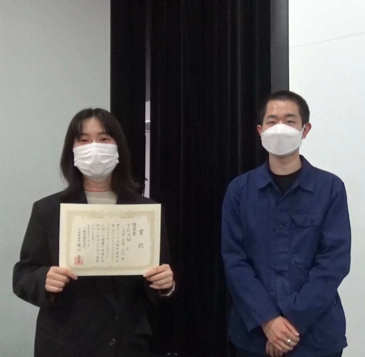 優秀賞：チームC（山室優月・竹田優一・荒巻朱里）